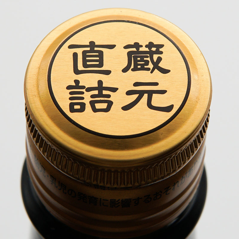 リキュール 大黒福梅 上部