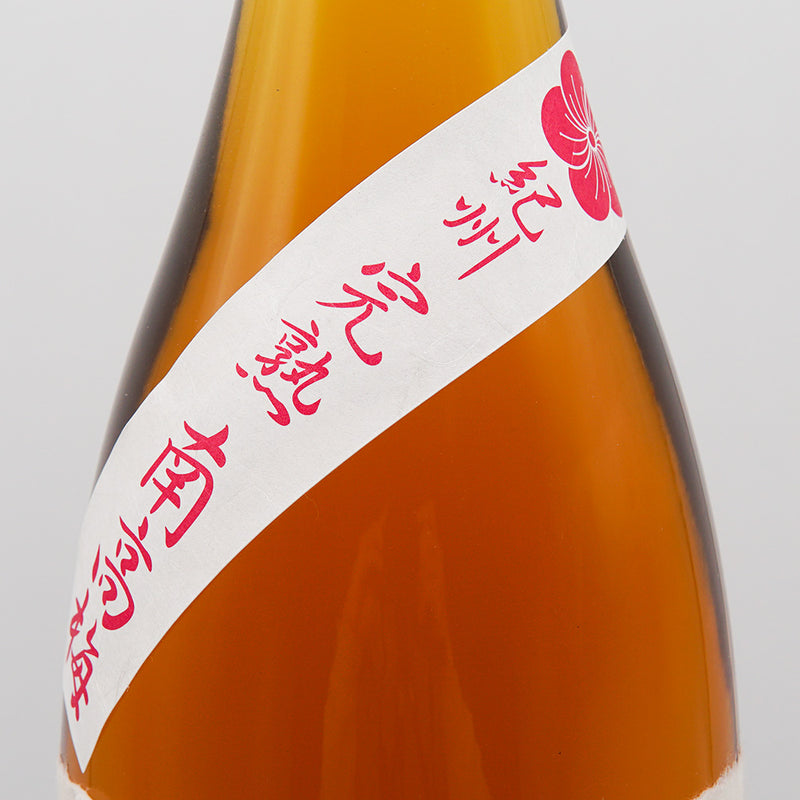梅酒 すいうめ酒 サブラベル