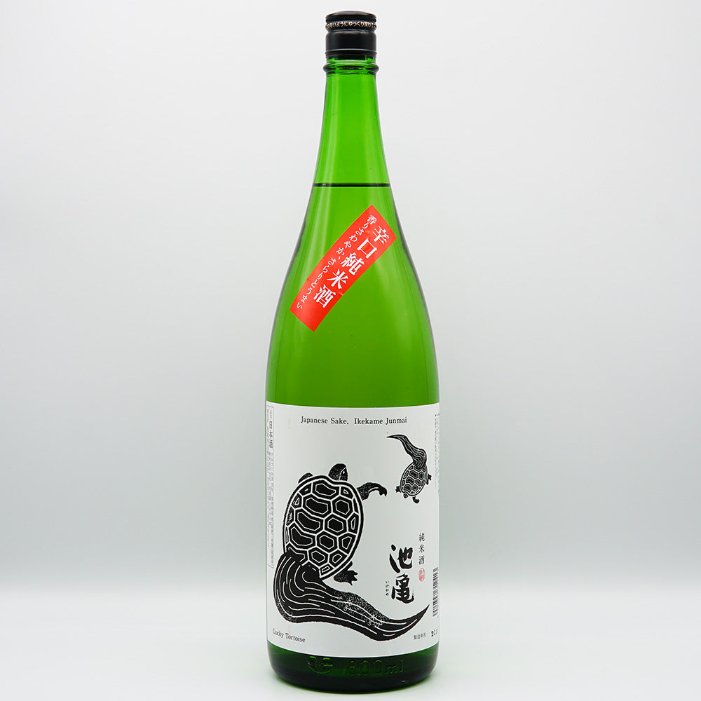 ed2b75af7ce14b23f3c36dbf1993da