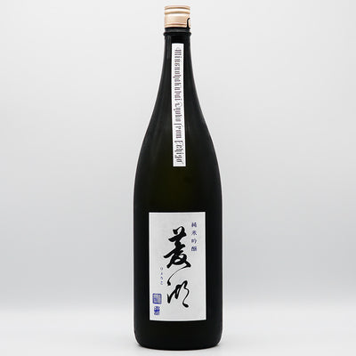 日本酒 菱湖 純米吟醸 全体像