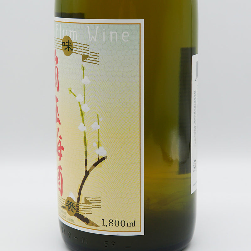 梅酒 角玉梅酒 右サイド