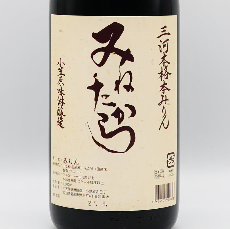 みりん 三河本格みりん みねたから ラベル