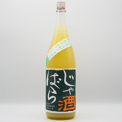 リキュール じゃばら酒 別仕立て 全体像