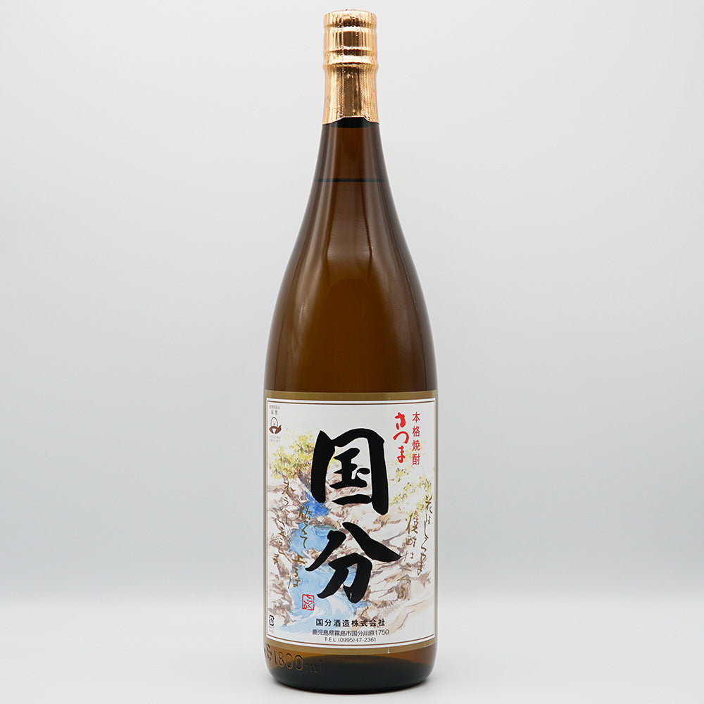 芋焼酎通販】さつま国分 1800ml - いそべ酒店