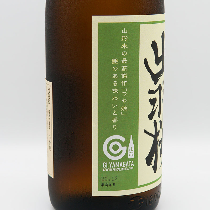 日本酒 出羽桜 純米吟醸 つや姫 左サイド