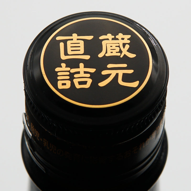 日本酒 大盃 macho FUSION80 山田錦 上部
