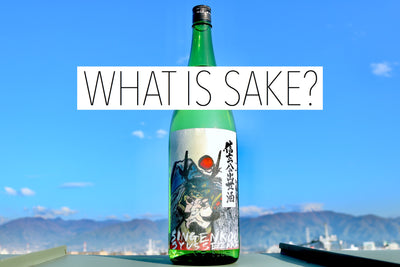 What is Japanese sake? 