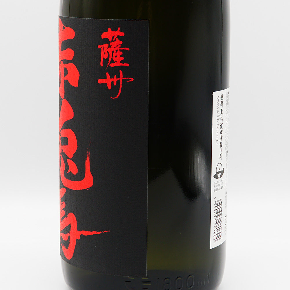 赤兎馬(せきとば)のラベル右側面