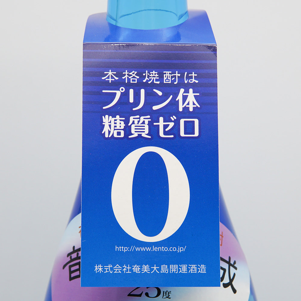 れんと　焼酎　1800mℓ×6 未開封 lento_25_1800_6s.jpg
