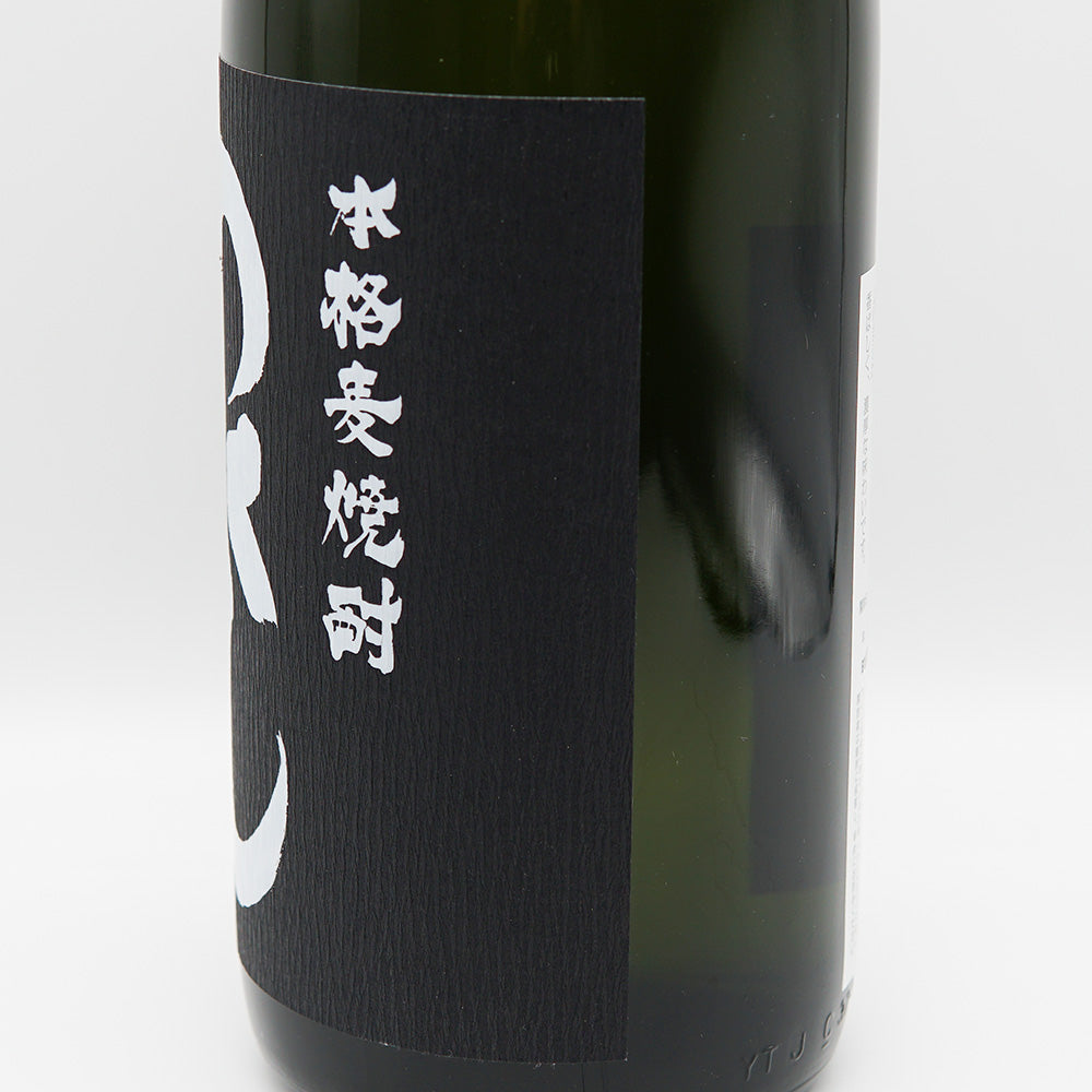 ★注目! 焼酎6本セット つくし 黒 720ml 25度 3本/つくし 白 720ml 25度 3本 つくし 黒ラベル 25度 720ml 本格麦焼酎 : 中央酒販