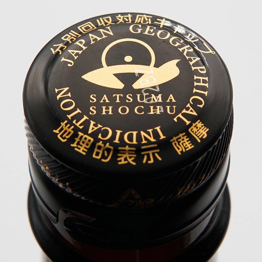 芋焼酎通販】あやかし福助 720ml/1800ml - いそべ酒店