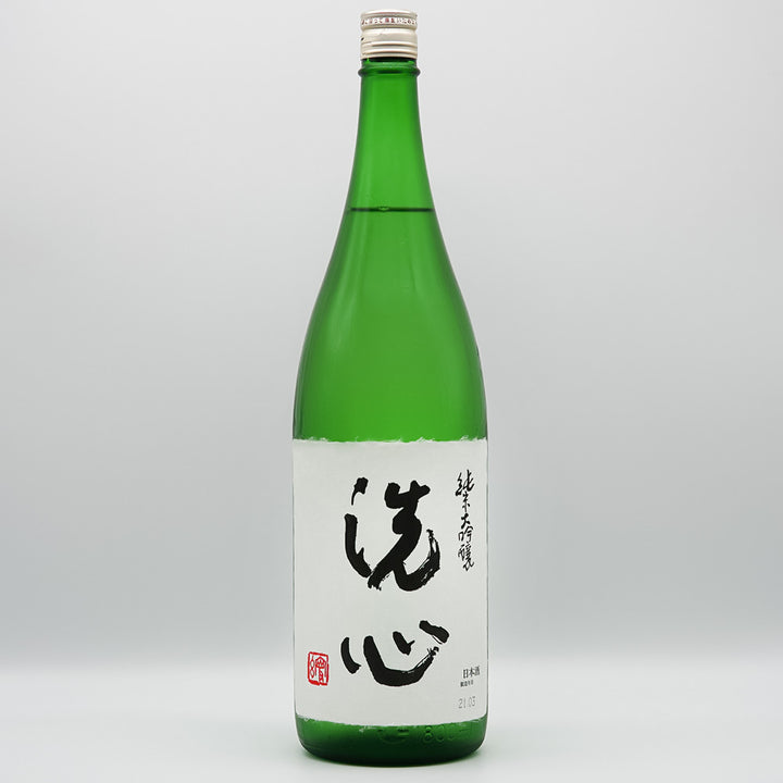 洗心(せんしん) 純米大吟醸の全体像