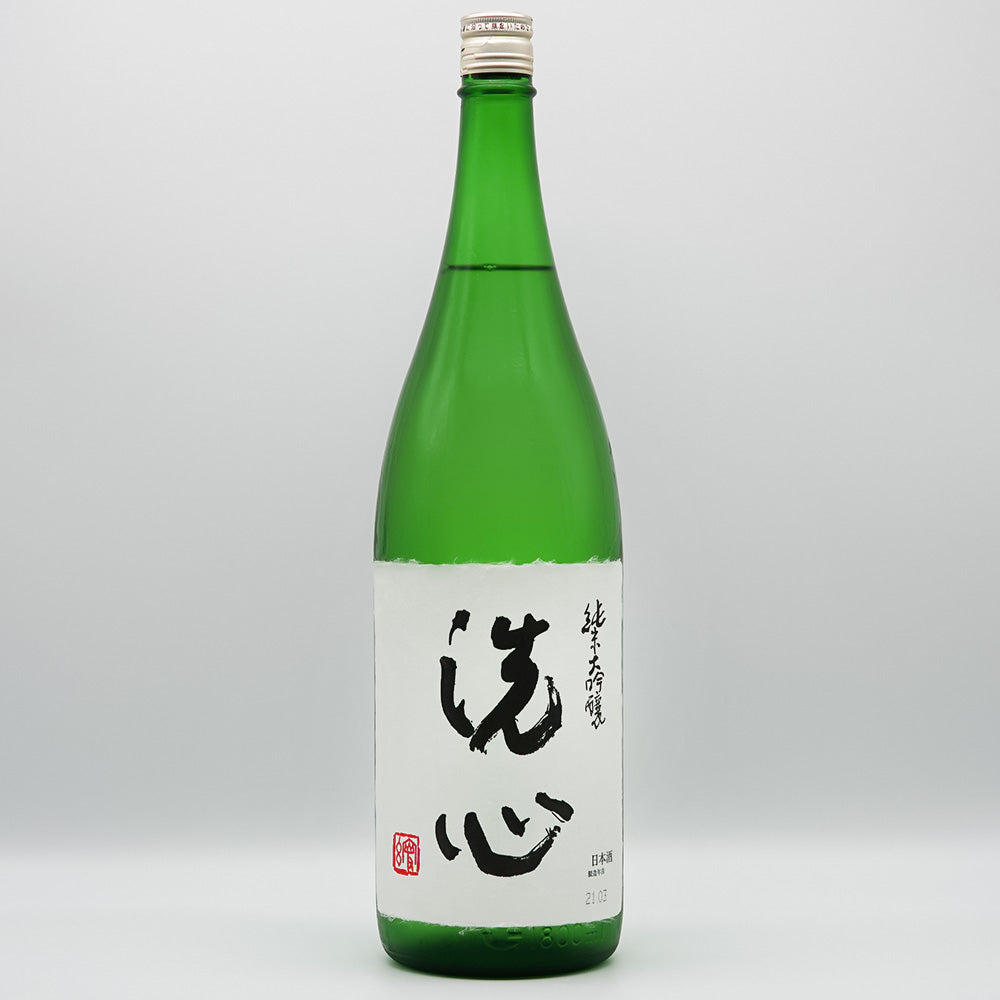 洗心 純米大吟醸 720ml/1800ml｜日本酒専門店 - いそべ酒店