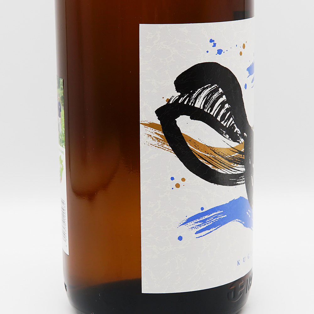 くじら 720ml/1800ml｜焼酎専門店 - いそべ酒店