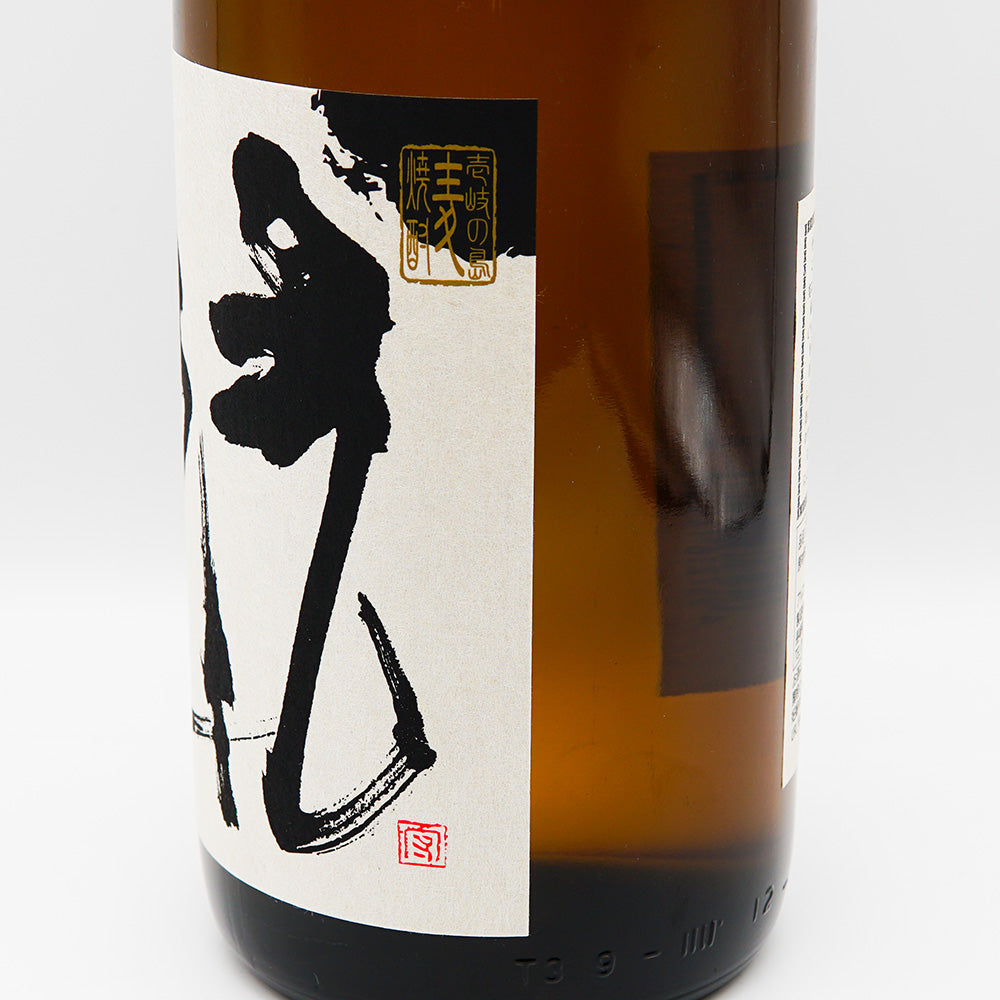 麦焼酎】九十九 720ml/1800ml - いそべ酒店