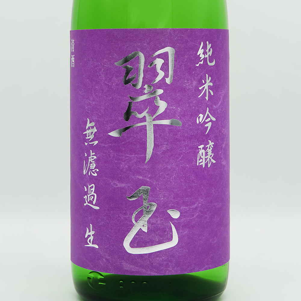 2_006e9cef-f2fb-4211-bf88-