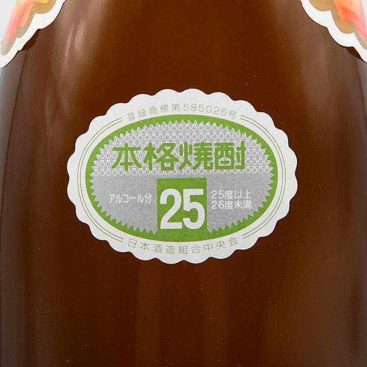 明るい農村(あかるいのうそん) 赤芋仕込みのサブラベル度数表記