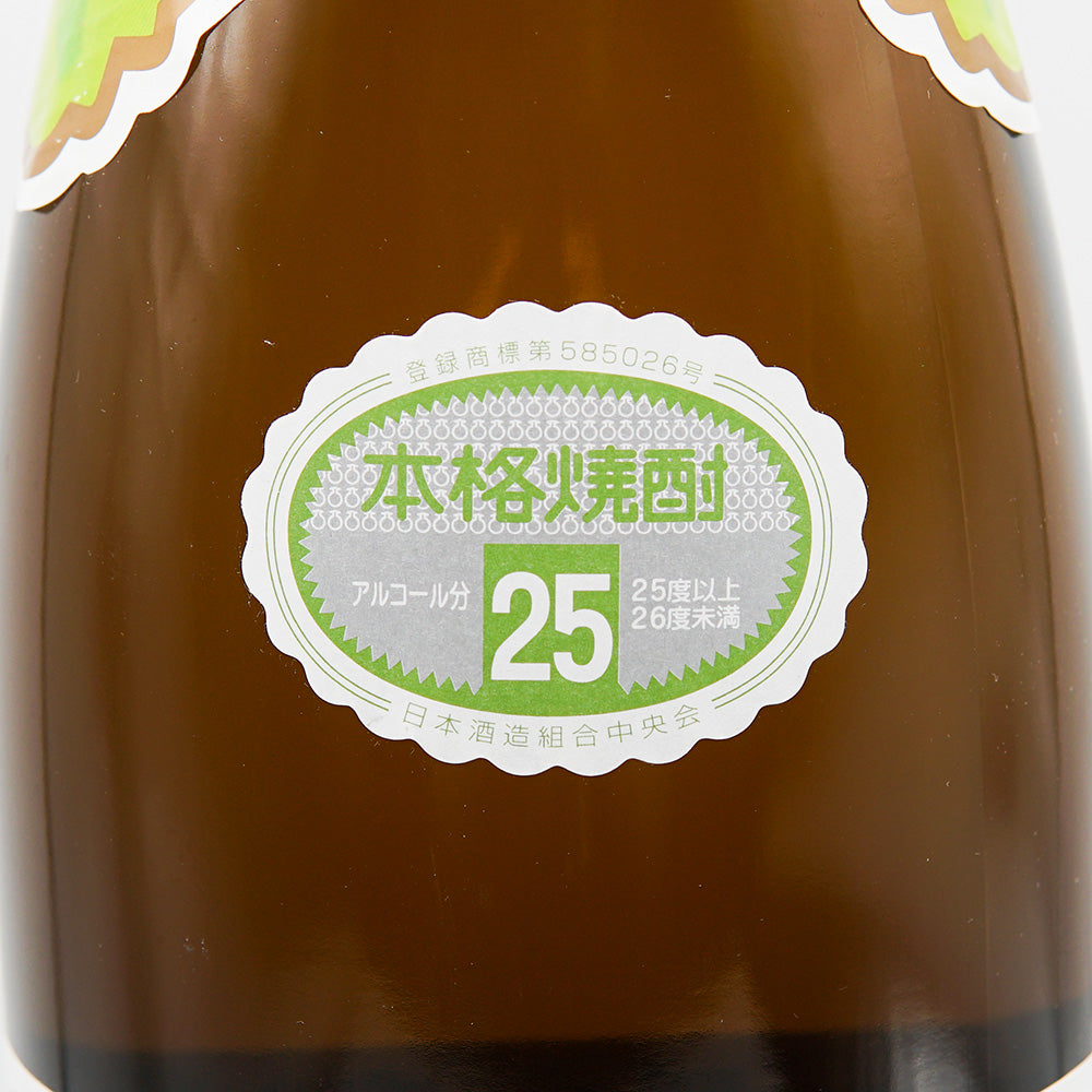 明るい農村(あかるいのうそん)のサブラベル度数明記