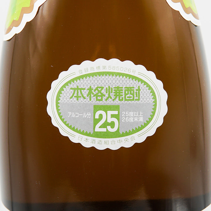 明るい農村(あかるいのうそん)のサブラベル度数明記