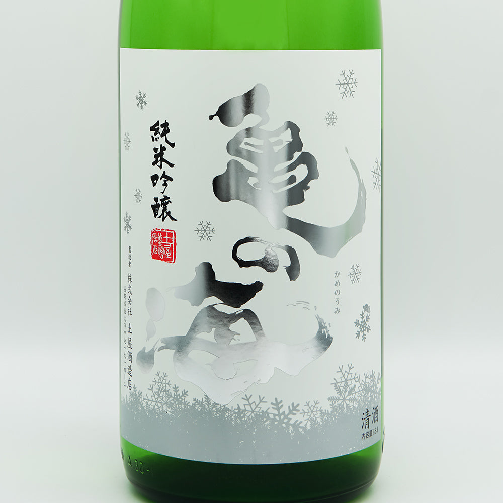 亀の海 細雪 純米吟醸 直汲み無ろ過生 720ml/1800ml｜日本酒専門店
