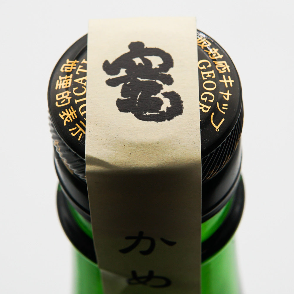 芋焼酎通販】竈 720ml/1800ml - いそべ酒店
