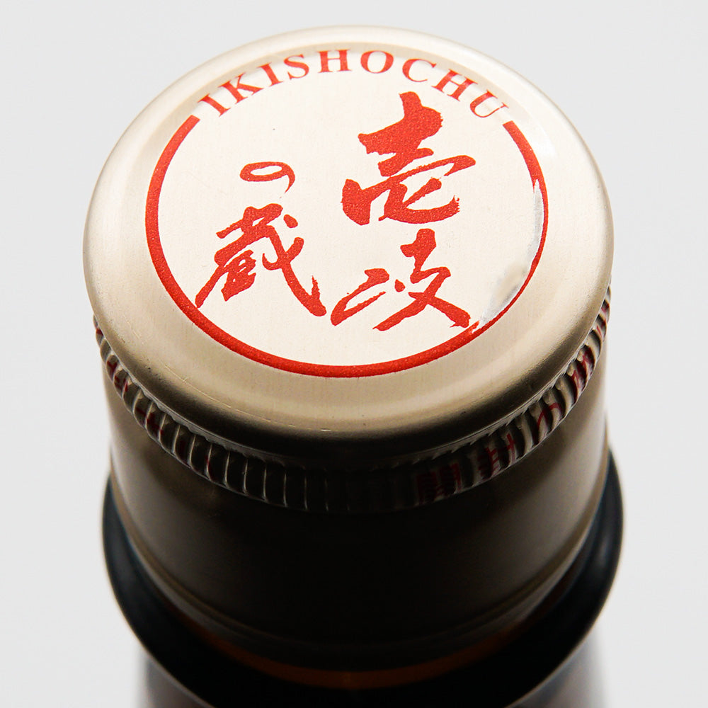 高級マムシ焼酎　大幅値下げ中 本格麦焼酎 25度 中々 1,800ml