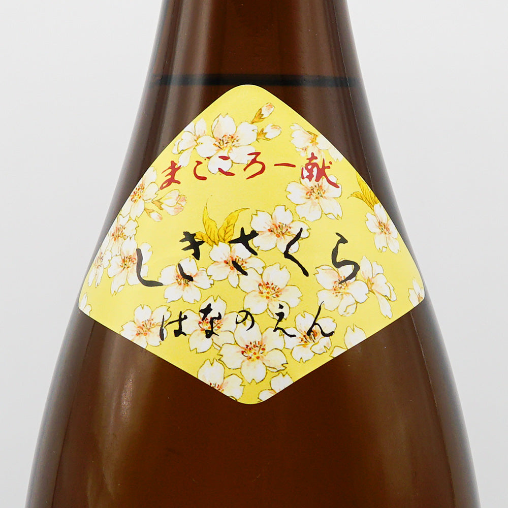 四季桜 はなのえん 特別純米 1800ml｜日本酒専門店 - いそべ酒店