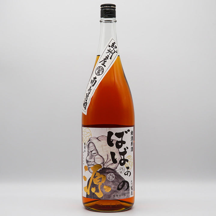 梅酒・リキュール通販】紀州鶯屋 梅酒原酒 〜ばばあの源〜 720ml