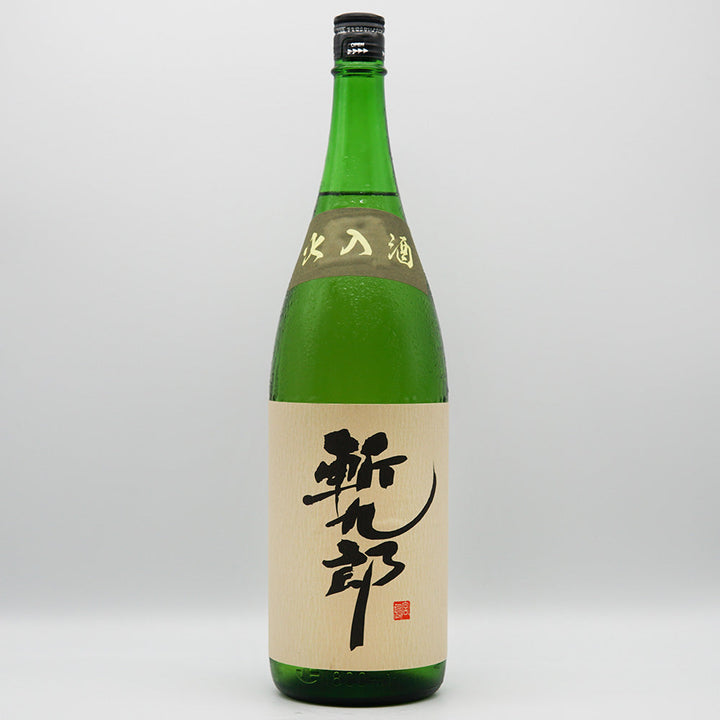 日本酒 斬九郎 全体像