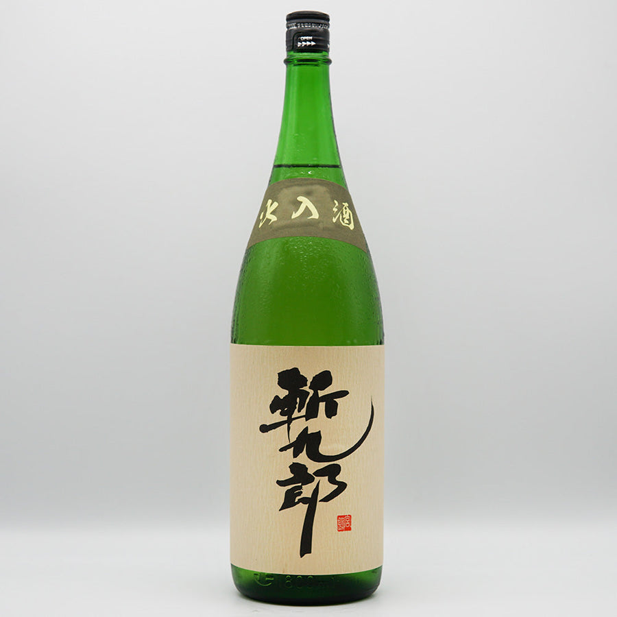 斬九郎・信濃錦｜宮島酒店(長野県)銘柄一覧 - いそべ酒店【正規特約店】