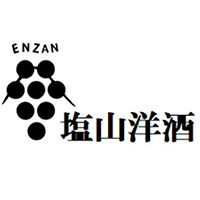 塩山洋酒のロゴ画像