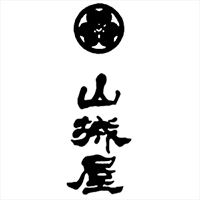 山城屋(越銘醸)のロゴ画像
