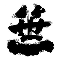 笹一(笹一酒造)のロゴ画像