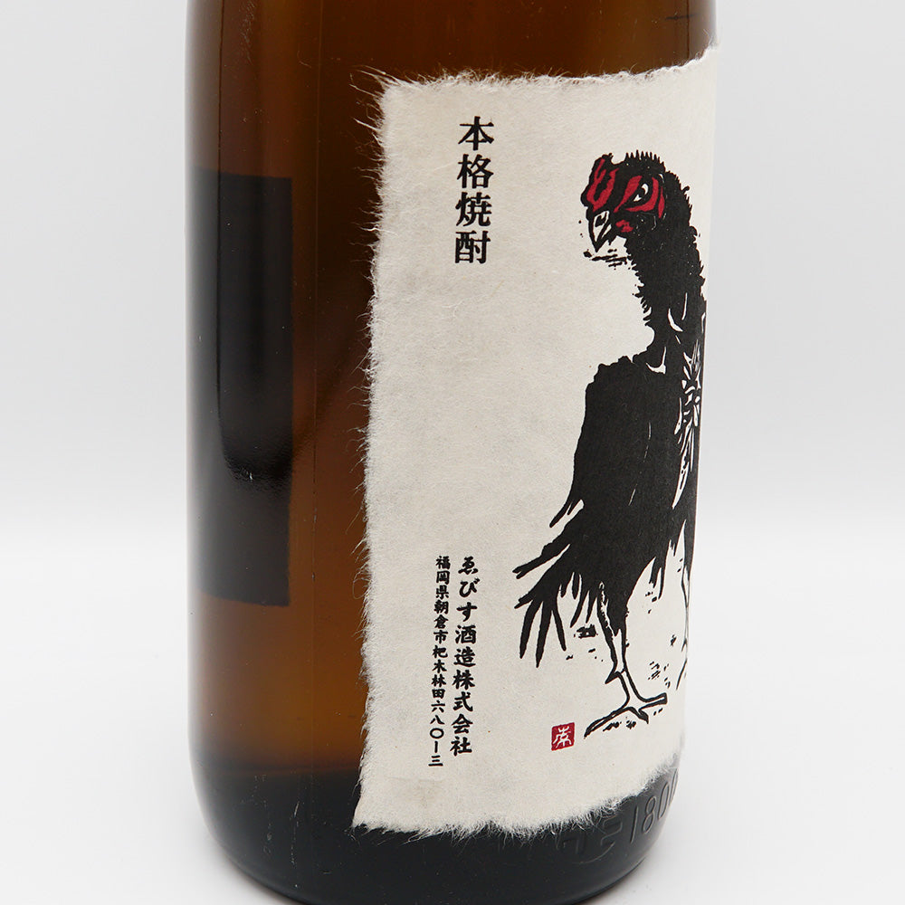 麦焼酎通販】けいこうとなるも 3年熟成 720ml/1800ml - いそべ酒店