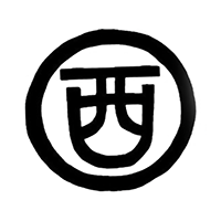 丸西(丸西酒造)のロゴ画像