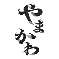 やまかわ(山川酒造)のロゴ画像
