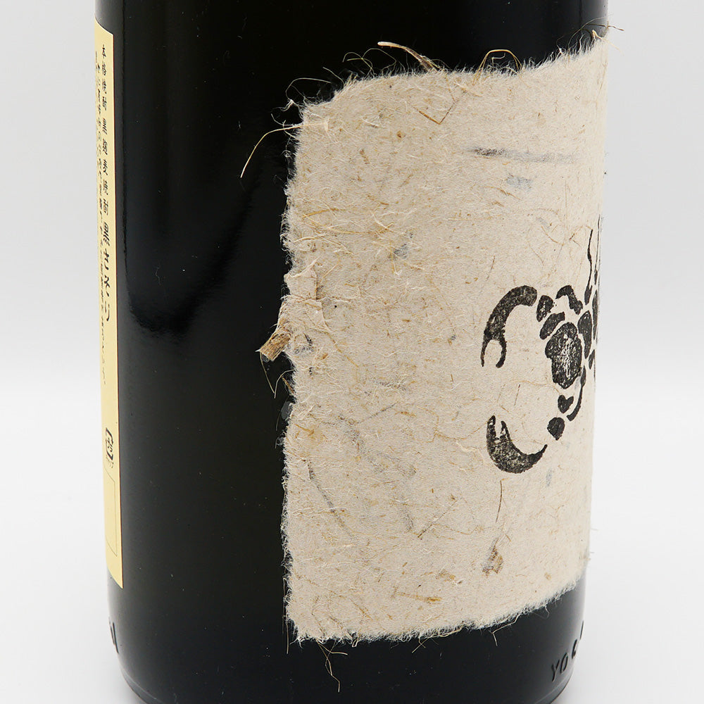 黒さそり 720ml/1800ml｜焼酎専門店 - いそべ酒店