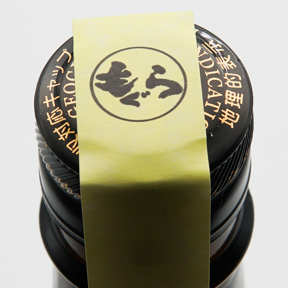 芋焼酎通販】もぐら 720ml/1800ml - いそべ酒店