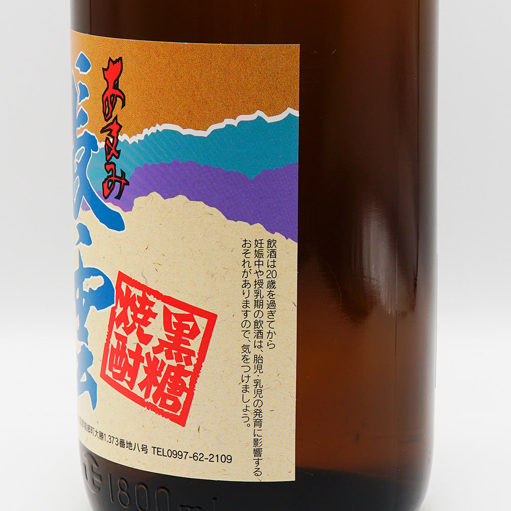 あまみ長雲 900ml/1800ml｜焼酎専門店 - いそべ酒店