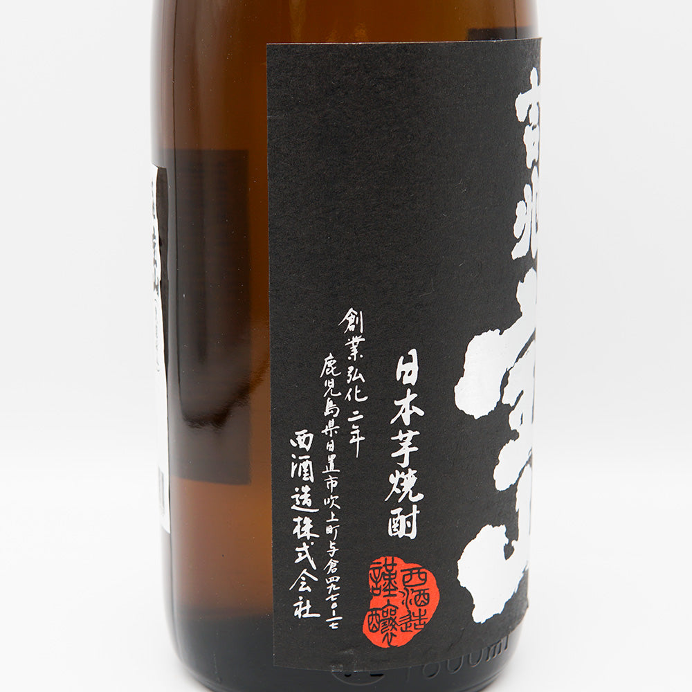 吉兆宝山 720ml/1800ml｜焼酎専門店 - いそべ酒店
