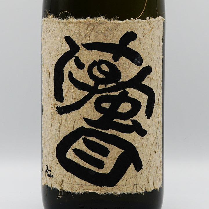 蟇目 720ml/1800ml｜焼酎専門店 - いそべ酒店