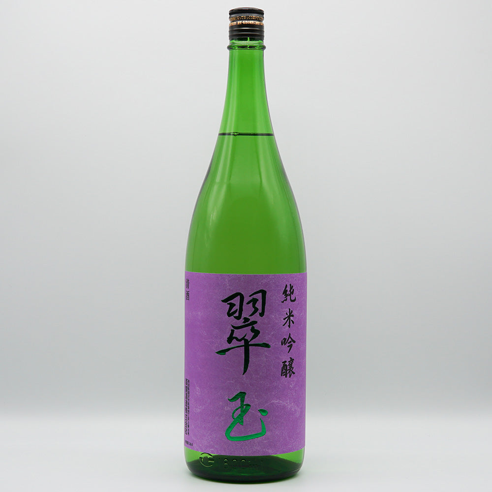 翠玉 純米吟醸の全体像