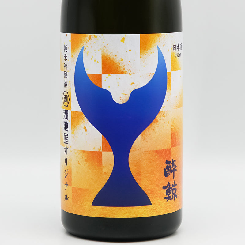 【湖池屋×酔鯨】 鯨乃友 あわせて旨みが華やぐセットの日本酒ラベル