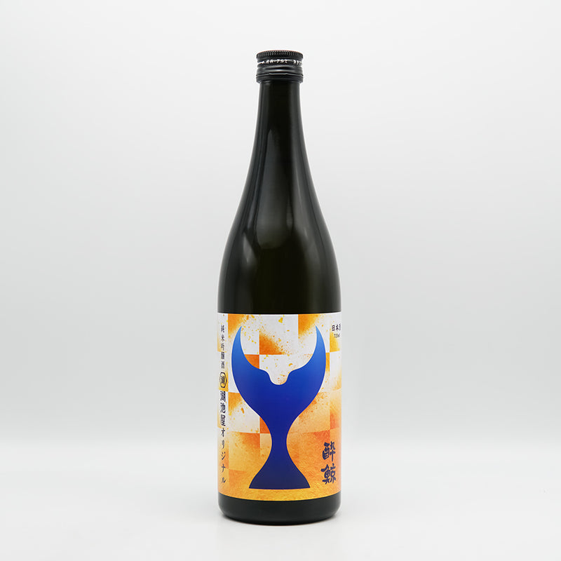 【湖池屋×酔鯨】 鯨乃友 あわせて旨みが華やぐセットの日本酒全体像