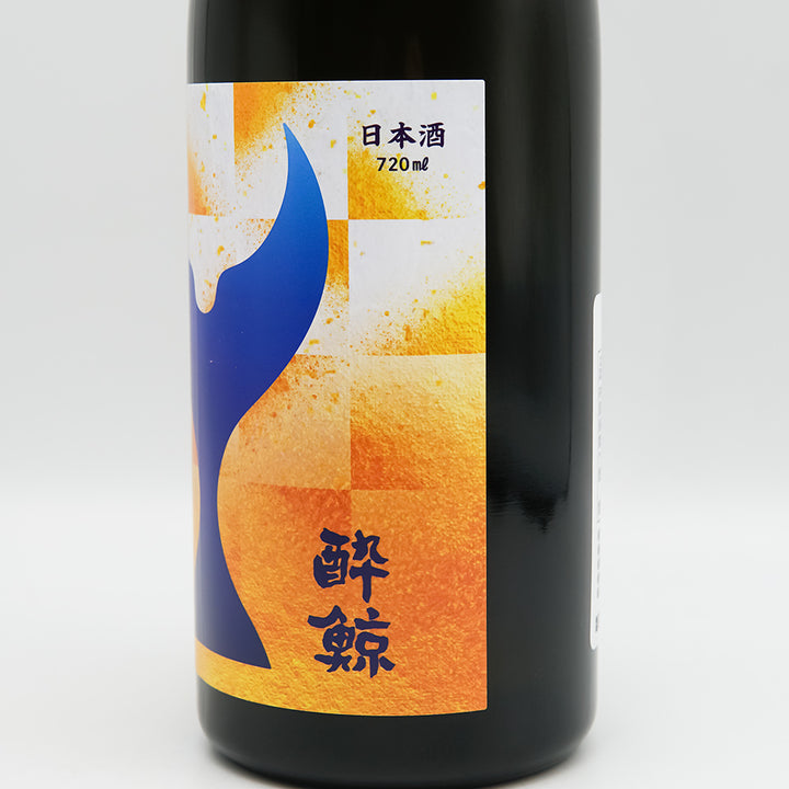 【湖池屋×酔鯨】 鯨乃友 あわせて旨みが華やぐセットの日本酒ラベル右側面