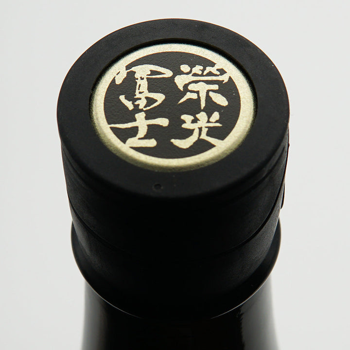Eikou Fuji Ryugin Koro Junmai Daiginjo Unfiltered Raw Sake 720ml/1800ml [Cool bottle recommended]