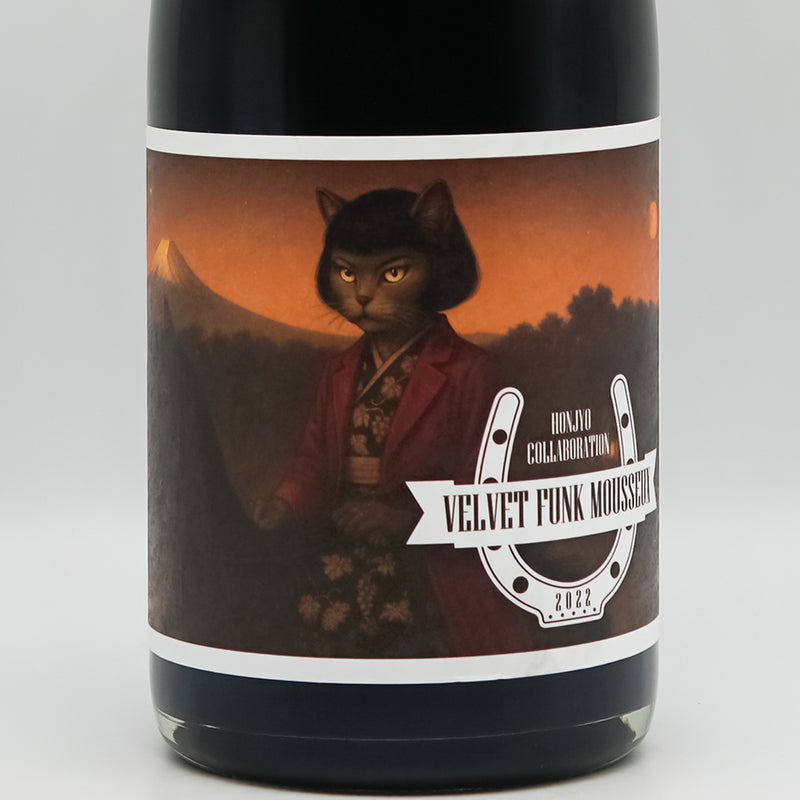 ホンジョー コラボレーション ヴェルヴェット・ファンク・ムスーのラベル
