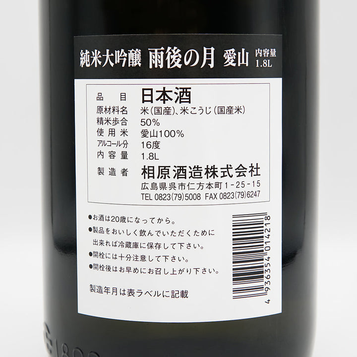 雨子※値下げ希望は価格提示願います タイヤ値上げのお知らせ 夏タイヤ2025年2月～ 3月～ 4月～6月～ 冬