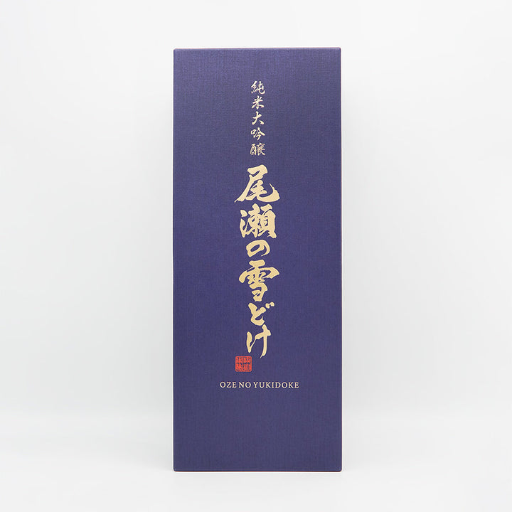 尾瀬の雪どけ(おぜのゆきどけ) 純米大吟醸 山田錦39の化粧箱