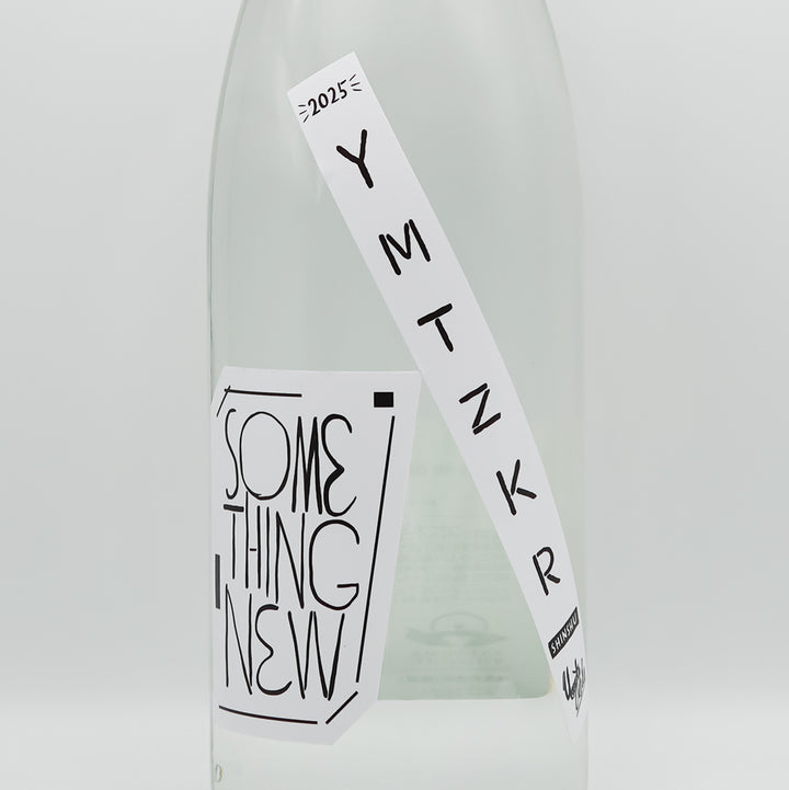 大和桜 進取 SOMETHING NEW 2025 720ml/1800ml｜焼酎専門店 - いそべ酒店